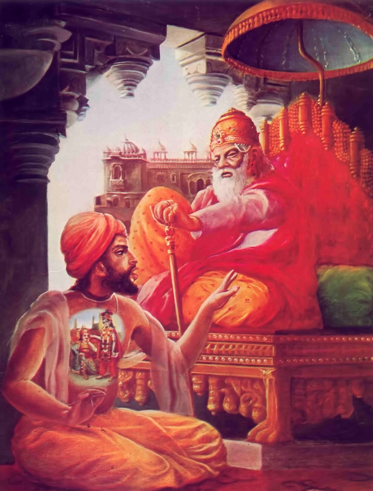 Illustration for Bg. 1.1