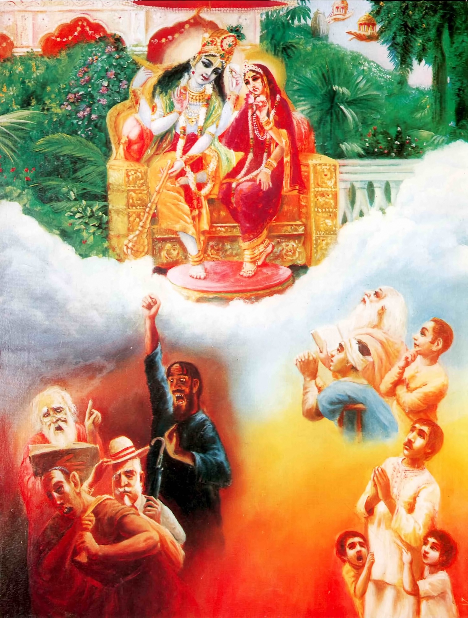 Illustration for Bg. 7.15