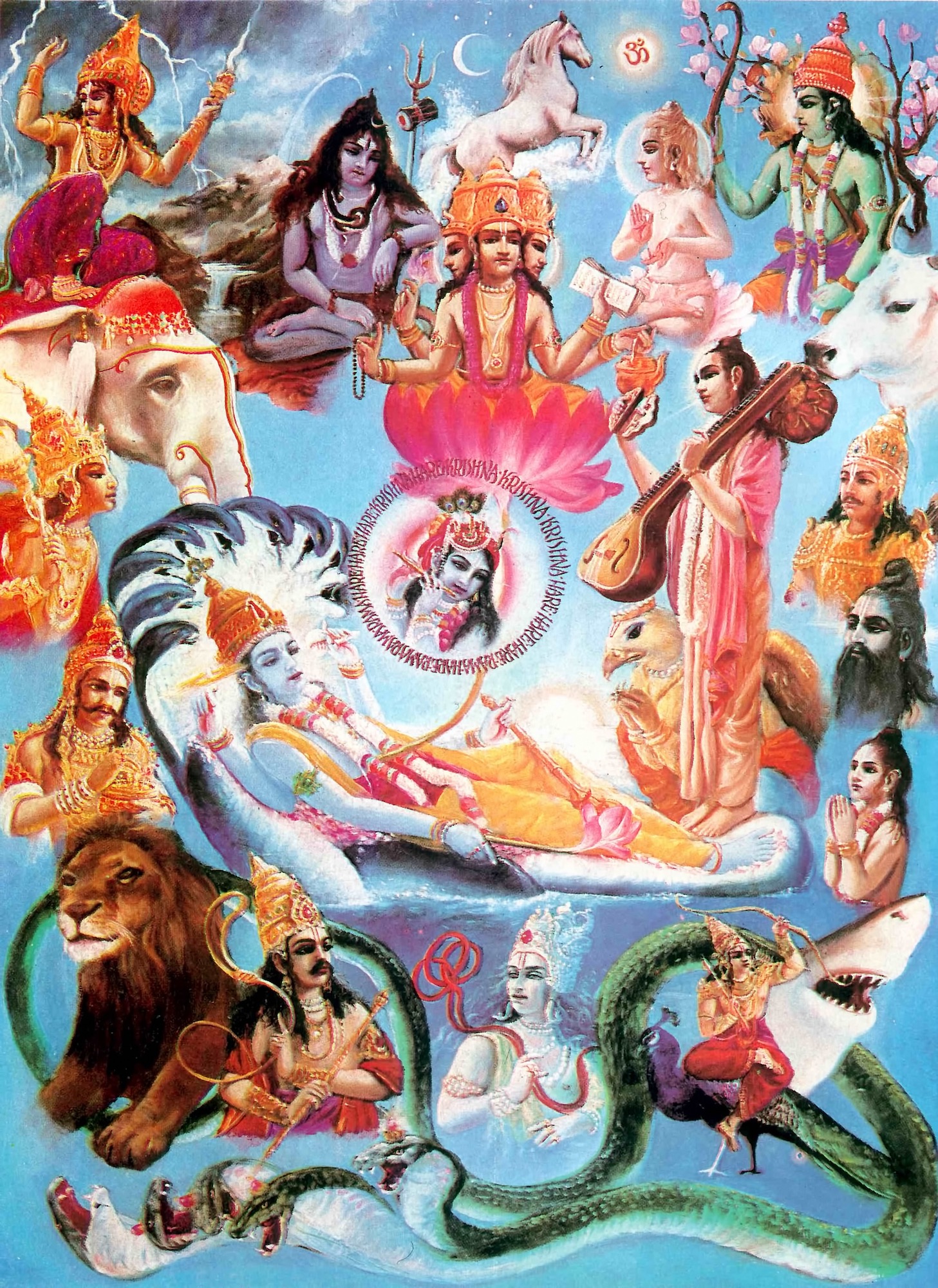 Illustration for Bg. 10.41