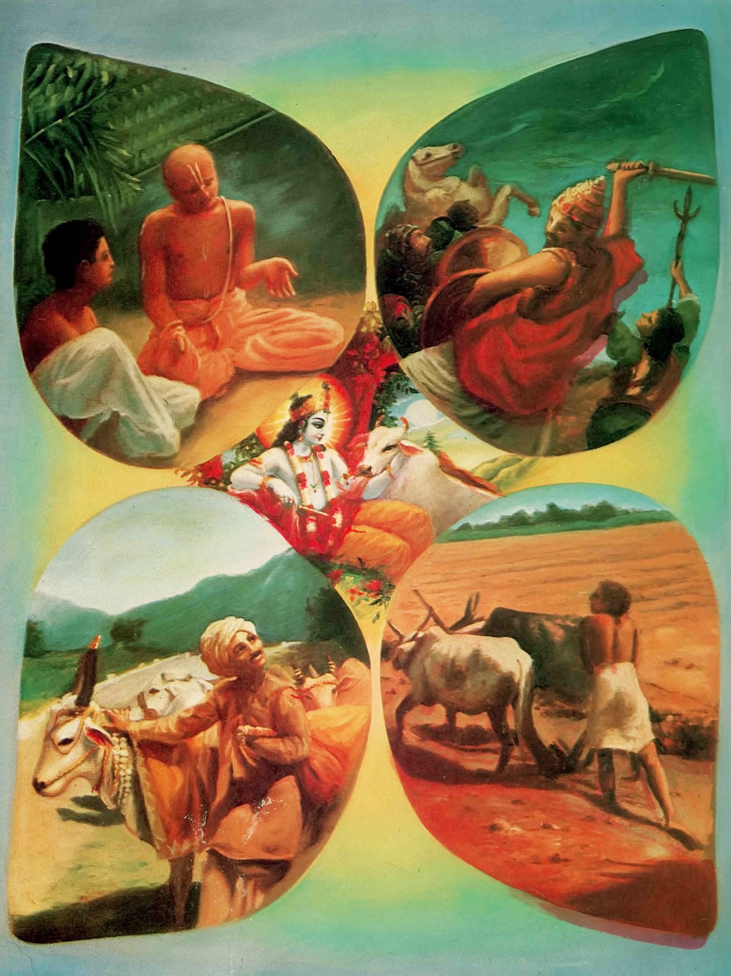 Illustration for Bg. 18.41