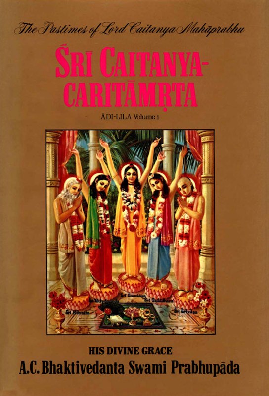Sri Caitanya-caritamrta