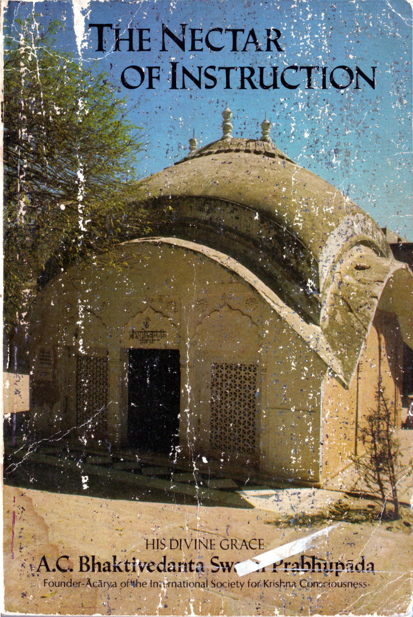 The Nectar of Instruction